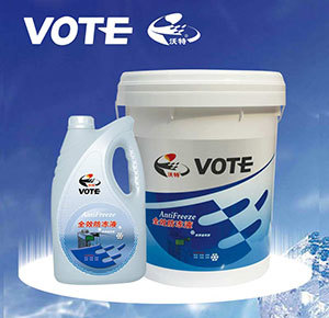 湖南潤滑油品牌/河北潤滑油廠家圖片|湖南潤滑油品牌/河北潤滑油廠家產(chǎn)品圖片由山東沃特石油化工公司生產(chǎn)提供-