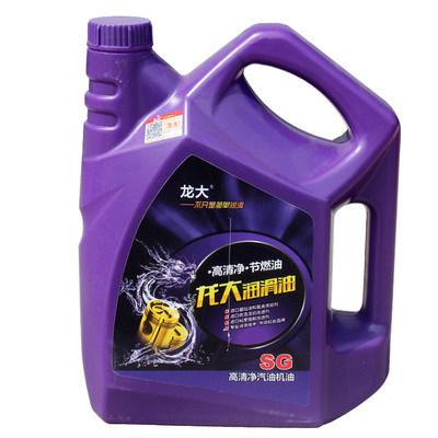 龍大SG高清凈汽油機(jī)油 專注乘用車潤(rùn)滑的優(yōu)質(zhì)之選