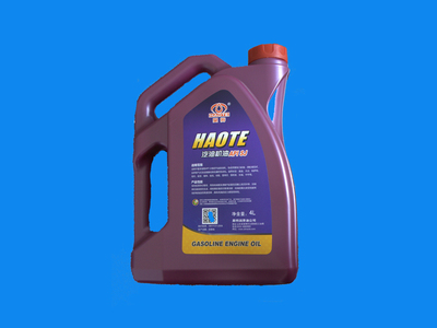 昊特潤(rùn)滑油 安徽汽車機(jī)油的可靠選擇
