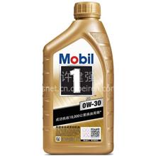 本田專用潤(rùn)滑油 保障引擎性能的明智選擇