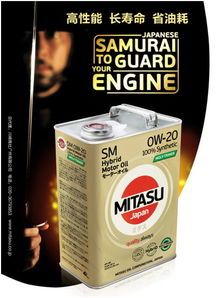 日本美達速潤滑油閃耀武漢后博會，引領潤滑油行業創新潮流